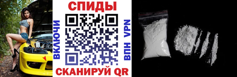 Амфетамин 97% Мегион