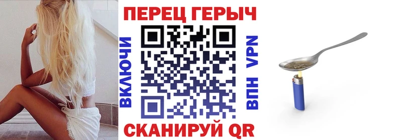Героин афганец Мегион