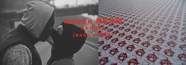 дживик Алексин