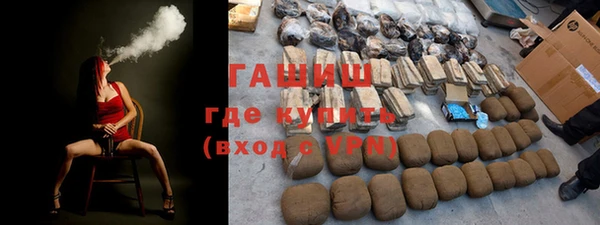 дживик Алексин
