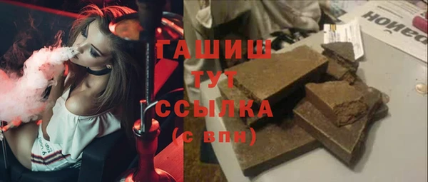 MDMA Алзамай