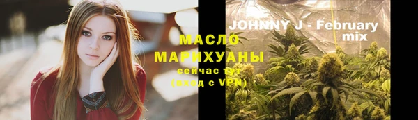 MDMA Алзамай
