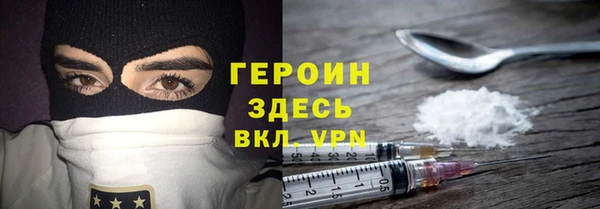 МДМА Алексеевка