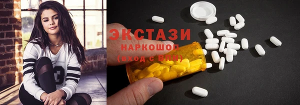 MDMA Алзамай