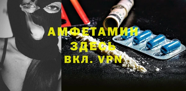 МДМА Алексеевка