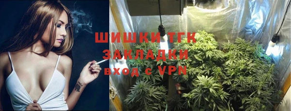 MDMA Алзамай