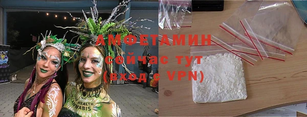 МДМА Алексеевка