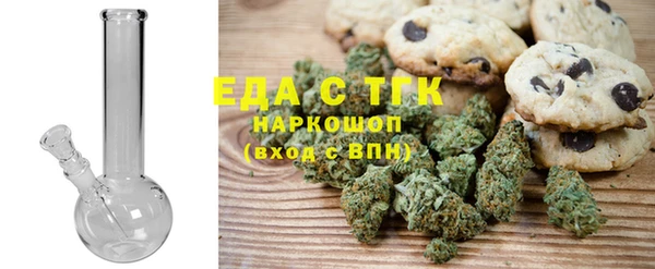 дживик Алексин