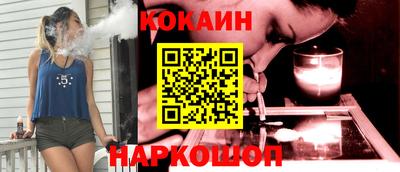 мефедрон мука Боровичи