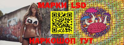 ALPHA PVP Брянск