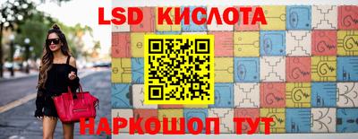 ALPHA PVP Брянск