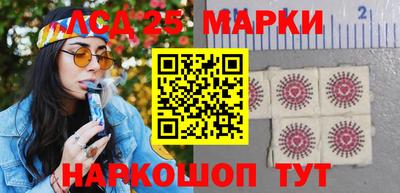 бошки Братск