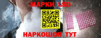 мефедрон мука Боровичи