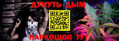 ALPHA PVP Брянск