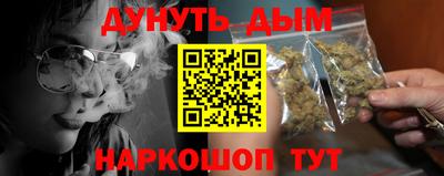ALPHA PVP Брянск