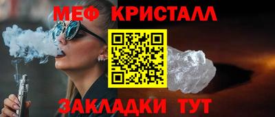 ALPHA PVP Брянск