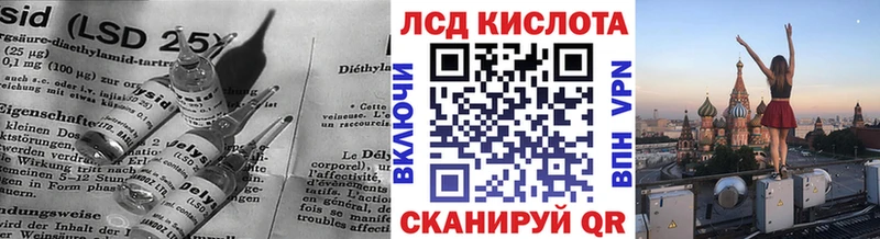 darknet Telegram  Мегион  Лсд 25 экстази кислота 